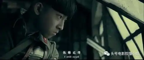 八佰曝更多细节四行仓库升旗保留,郑恺角色跳楼与敌同归于尽
