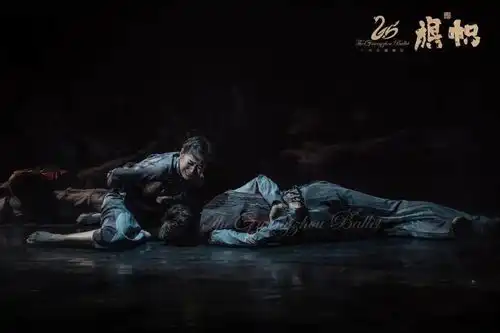 剧照抢先看这部芭蕾舞剧为你讲述广州故事
