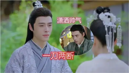 双世宠妃3墨言忱曲眉儿一刀两断一袭墨绿色潇洒帅气
