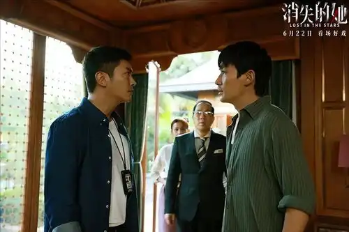 消失的她破23亿后,奇怪现象发生了,朱一龙果然没有说错
