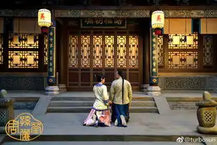 那年花开月正圆少爷少奶奶甜蜜图片那年花开月正圆孙俪剧照
