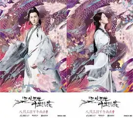 杨洋刘亦菲现场尬舞这种cp感不服不行
