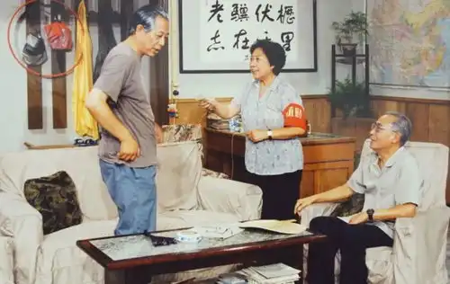 我爱我家剧照张瞳