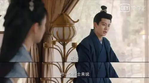 周生如故让观众看着很舒服的原因第12集辰时游江陵城