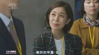 转发本篇请屏蔽老板