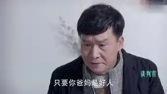 清霁谈车的个人频道
