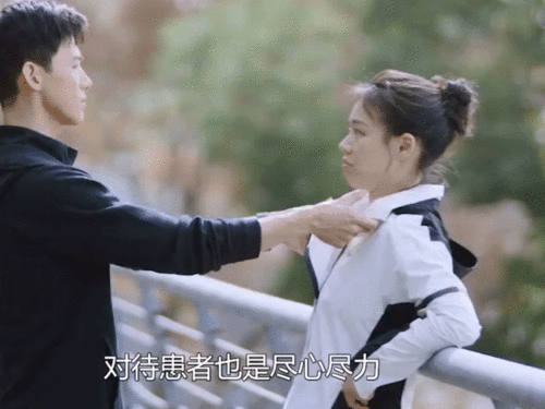 你是我的城池营垒语录,句句戳心
