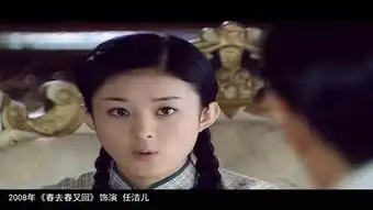 传说中被金主包养的赵丽颖那些年跑过的龙套,你看过几个
