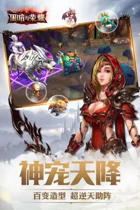 黑暗荣耀剧照大杂烩