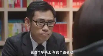 2017高考加油垫底辣妹送给即将高考的你