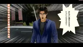 箱根偶遇东瀛法拉利头文字d8响尾蛇篇第二话对战北条豪nsx