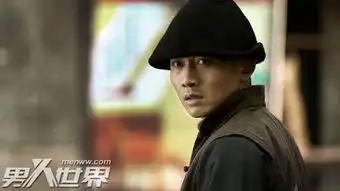 心如铁谁是真的王天成龙马和王其美是亲生父子吗
