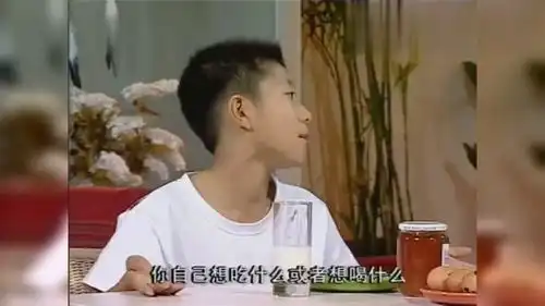 家有儿女刘星不想当奶油小生,想当硬汉小生