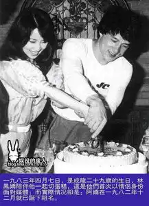 传奇大嫂林凤娇珍贵照片曝光温婉美丽令人惊艳高清图
