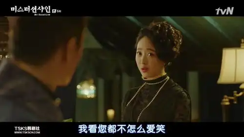 大结局,上我就是没办法一本正经地给阳光先生写剧评
