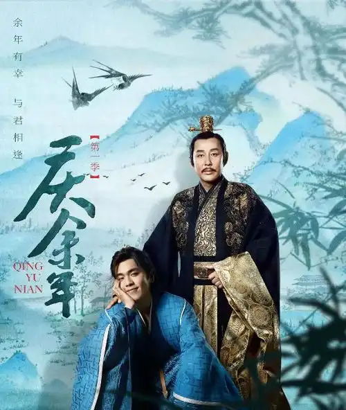 王倦成庆余年流量招牌,粉丝做表情包为编剧打call王倦他知道吗