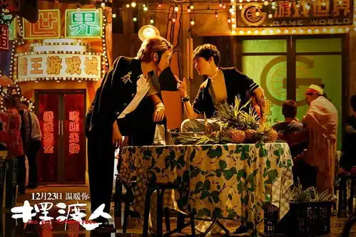 2017年台湾金马奖完整获奖名单惠英红成影后,新艺城七怪重聚首
