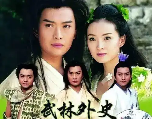 回忆杀百部经典剧回忆看过这些剧的你,多大了
