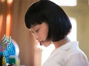 一秒回到99年匆匆那年倪妮张子萱扮嫩有术
