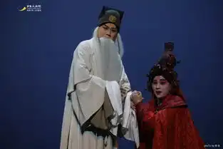 9.21剧照昆韵芳华昆剧赵氏孤儿