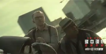 碟中谍6全面瓦解发布特工档案人物特辑