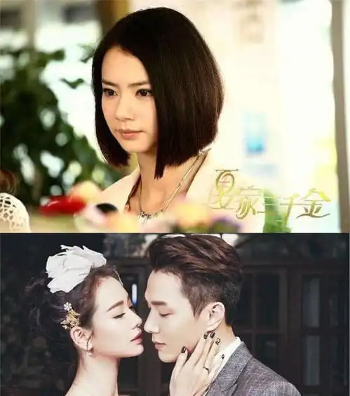 夏家三千金破产前vs破产后,唐嫣嫁为人妻,只有她变化最大
