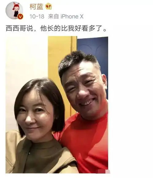 急诊科医生两年后谁过得最好柯蓝感情一波三折,终获幸福