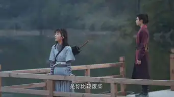 将夜桑桑剧照