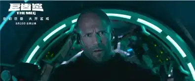 爱情公寓巨齿鲨8月10日超前预售已开启
