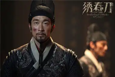 绣春刀上映获好口碑黄金场上座率第一7024652
