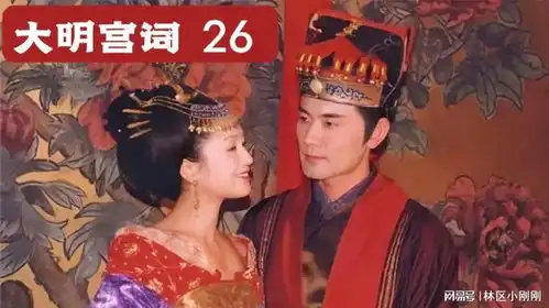 太平公主怀孕了,她跟踪薛绍发现了薛绍的儿子,把他接回家抚养