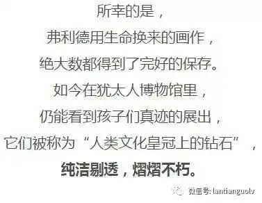 孩子们的色彩是在黑暗中,仍然创造