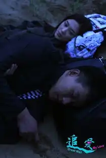 追爱北影试映受赞情感质朴像一幅山水画
