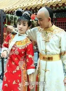 求新还珠格格里五阿哥衣服的图片