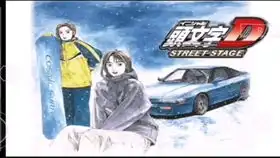 文太挑战试玩,还有精彩录像