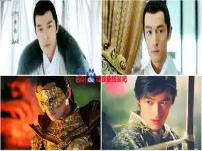 李易峰晋升国民男神陈伟霆马天宇乔振宇组古剑奇谭男神联盟
