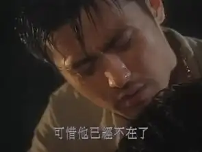 韩剧天桥风云结尾里张东键的剧照
