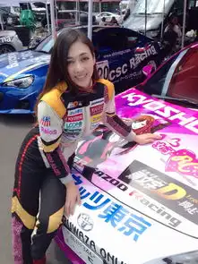 日混血赛车皇后演绎头文字d