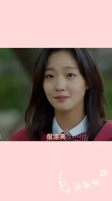 池恩卓撒娇,鬼怪式嫌弃