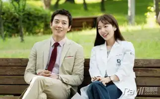 朴信惠新剧开播在即牛仔裤被女神穿出新高度