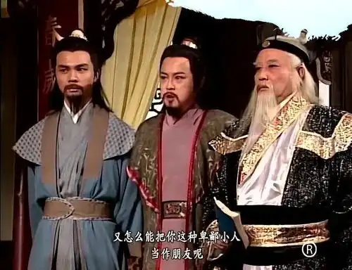 笑傲江湖王家假仁假义遭令狐出言讽刺,随意诬陷没文化太可怕啊