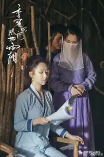 专访杨紫亲爱的热爱的我演得好爽,以前演邱莹莹被骂到伤心
