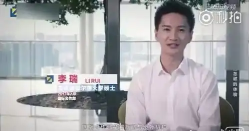 快乐星球丁凯乐当爸,最火之时退出娱乐圈求学,成金融界精英

