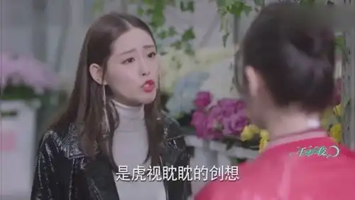 一千零一夜心妍开条件逼凌凌七做违心的事

