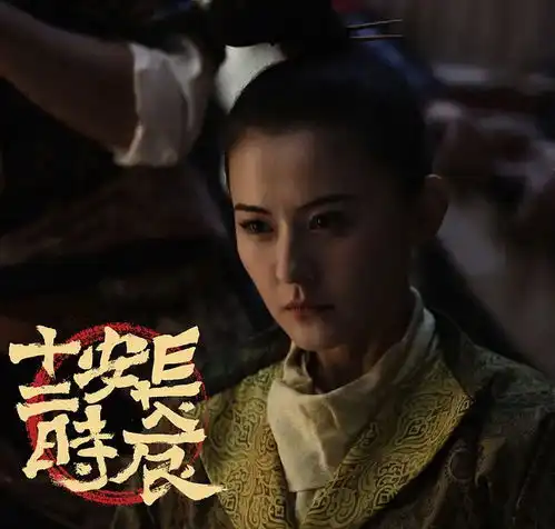 长安十二时辰檀棋或为三面间谍,4处伏笔揭开三女真身
