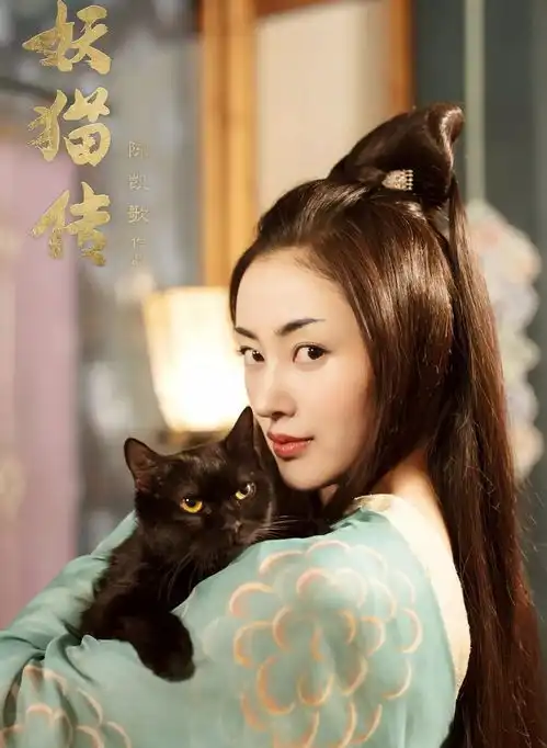 没有洋贵妃的混血美,但我可知道妖猫传三美争艳的精髓
