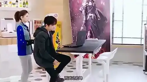 全职高手有点好看,杨洋带领电竞题材出圈
