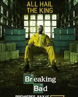 绝命毒师第五季
