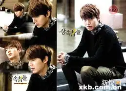 找有品位土豪做朋友
