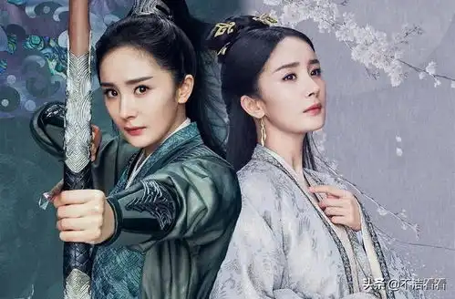 斛珠夫人新剧照,杨幂高马尾造型惊艳,陈伟霆眼神忧伤